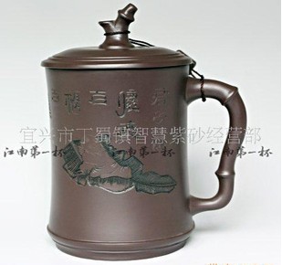 君子怀德紫砂杯