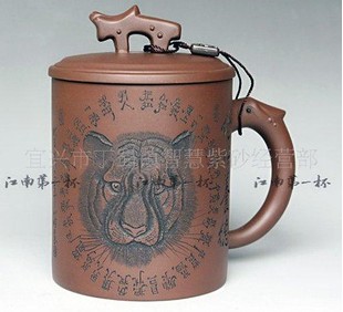 江南第一杯礼品茶杯