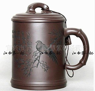 紫砂杯喜上眉梢