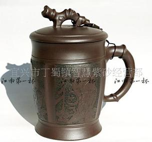 礼品紫砂茶壶