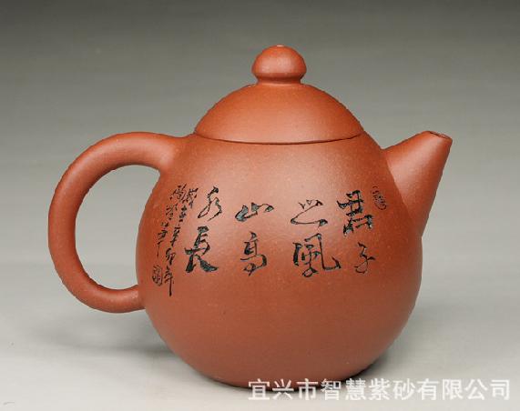 紫砂壶高档系列 文旦
