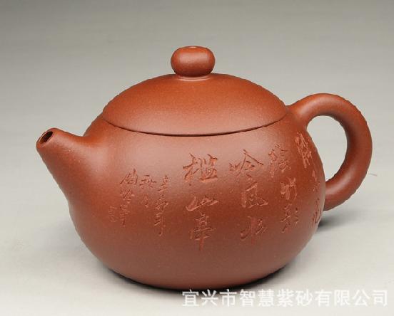 紫砂壶高档系列 西施