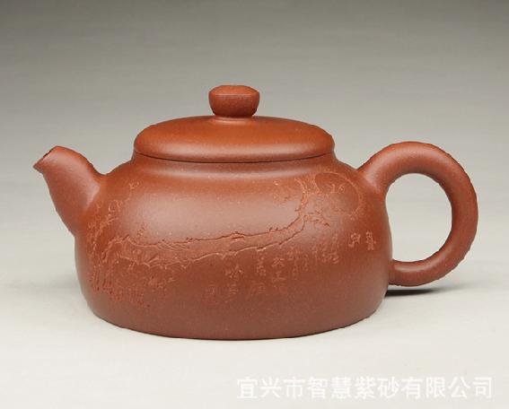 紫砂壶高档系列 扁玉乳