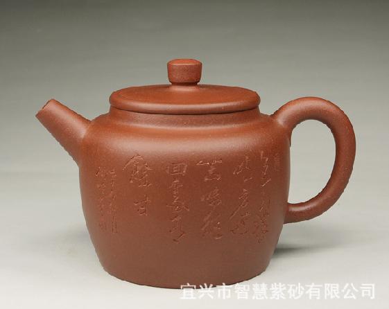 紫砂壶高档系列 福缘