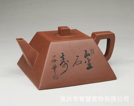 紫砂壶高档系列 升方