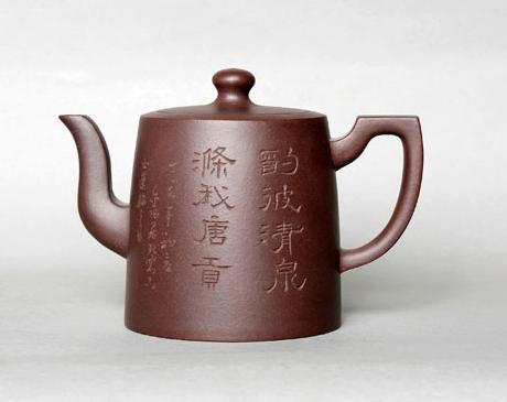 紫砂壶高档系列 高风亮节