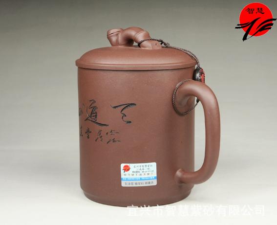 陶中瑰宝系列 天道酬勤隔仓杯
