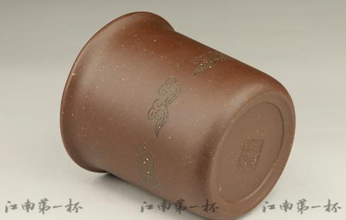 品茗杯系列 祥云品茶杯