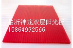 阳光板耐力板 抗高温 代替玻璃阳光板