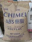 供应耐热级ABS台湾奇美PA-777D