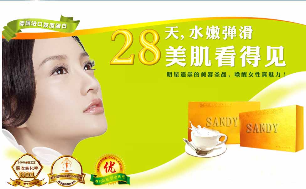 �ṩƷ�ƽ�ԭ����oem��ԭ���׼ӹ�