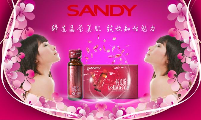 ����Ψһ��ԭ����oem��ԭ���׼ӹ�