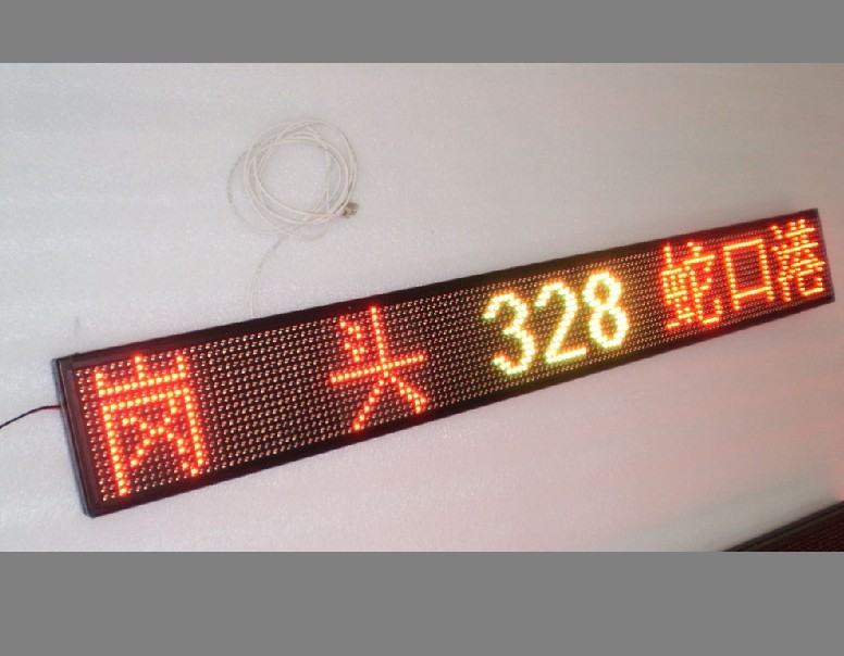 LED,󴰹
