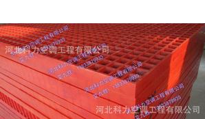 38*38玻璃钢格栅沟盖板