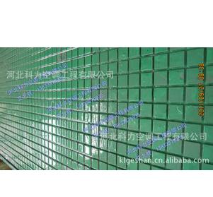 承重型玻璃钢格栅