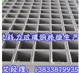 40×40×40树脂沟盖板