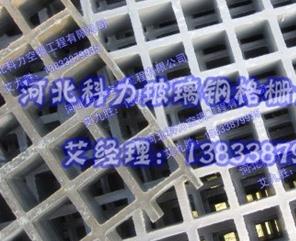 浅灰雨水沟盖板