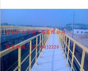 水池玻璃钢围栏