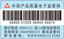 ���Ӽ�����ǩ
