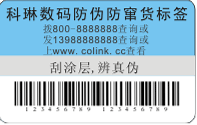 ��α���ܻ���ǩ