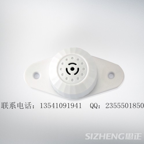 成都拾音器批发报价,思正COTT-C5