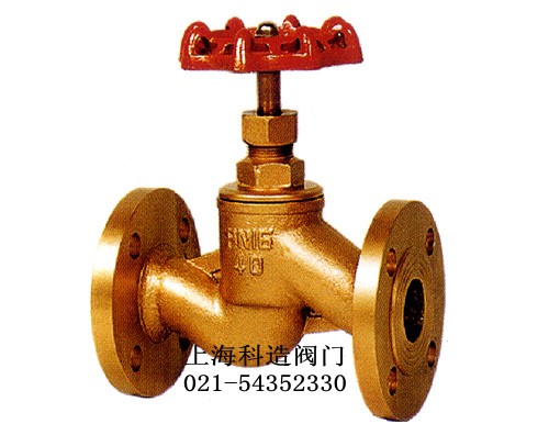 ӦJ41W-16Tֹͭ