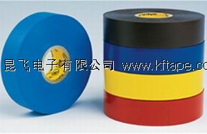 PVC彩色标识胶带
