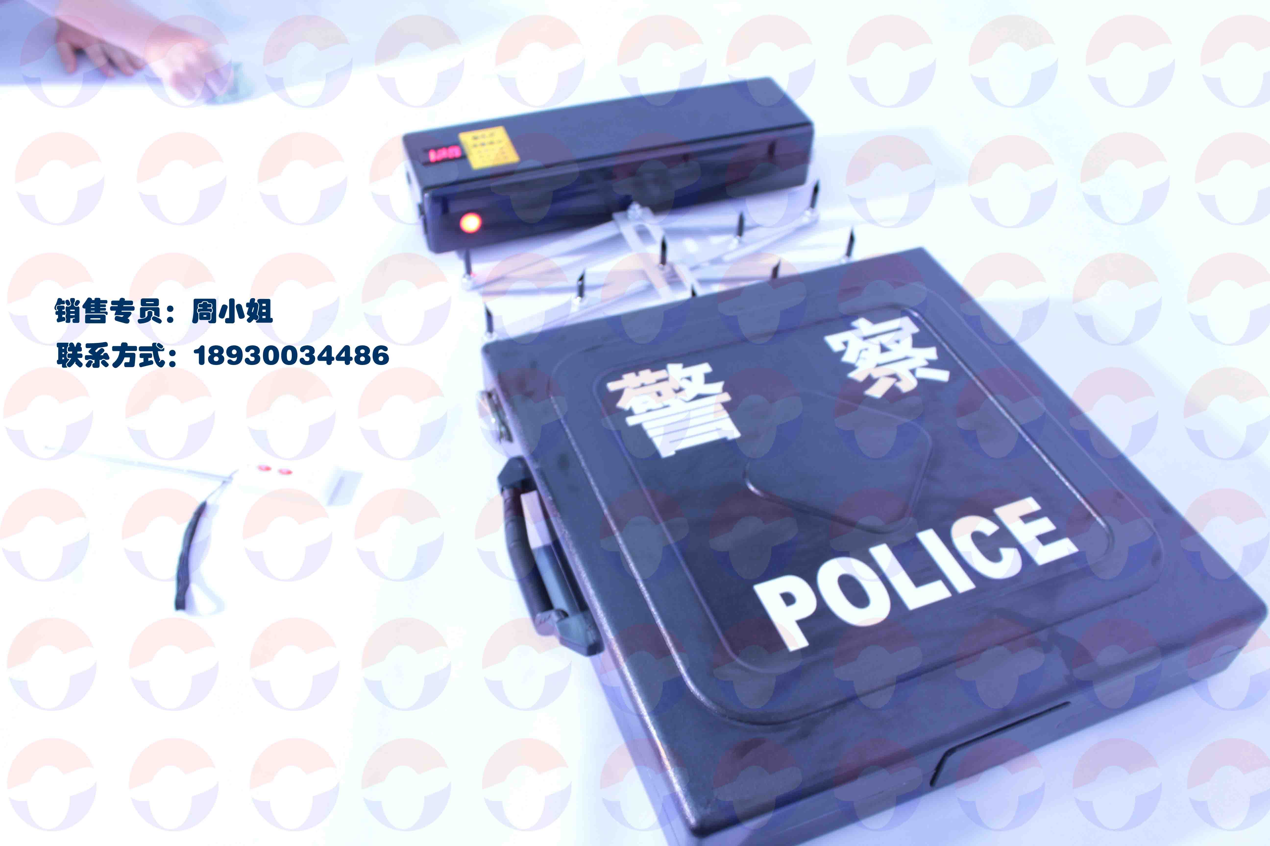 全自动遥控破胎器