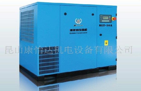 昆山博莱特空压机