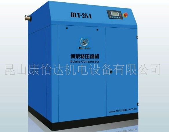 常熟博莱特空压机