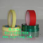 PET��ɫ���� ���½���