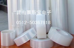 静电保护膜 玻璃保护膜 镜片保护膜