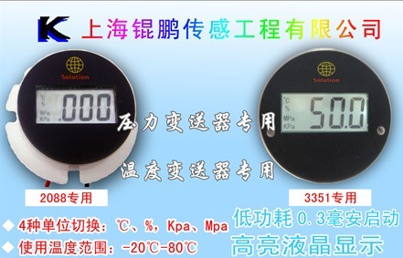 Һ����ͷ����������Һ����ͷ