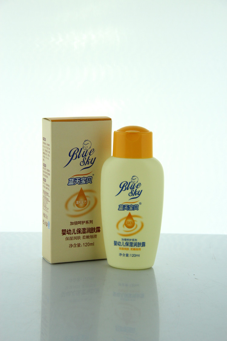 保湿润肤露120ml