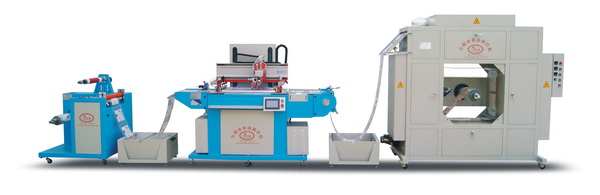 全自动地暖膜丝印机