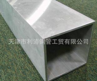 方矩管异型管