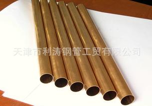 小口径精密钢管