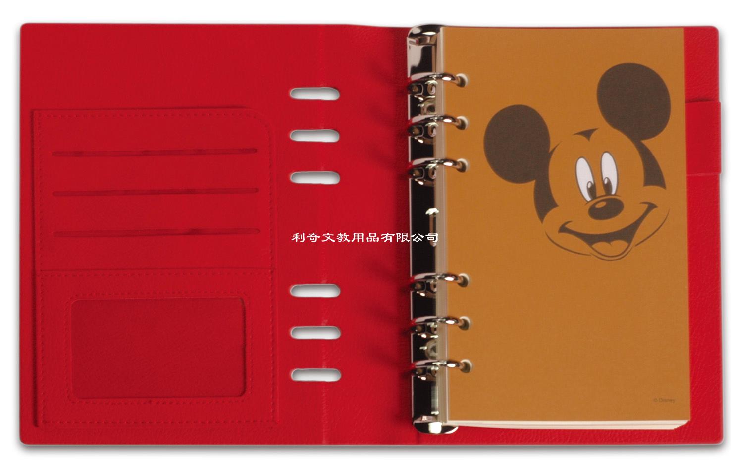 米奇万用手册
