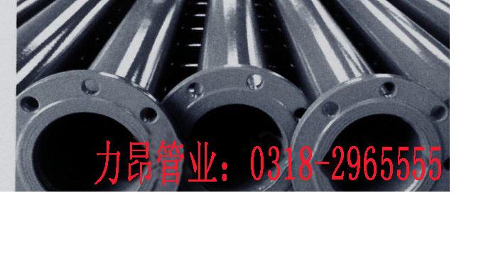 聚乙烯涂塑钢管