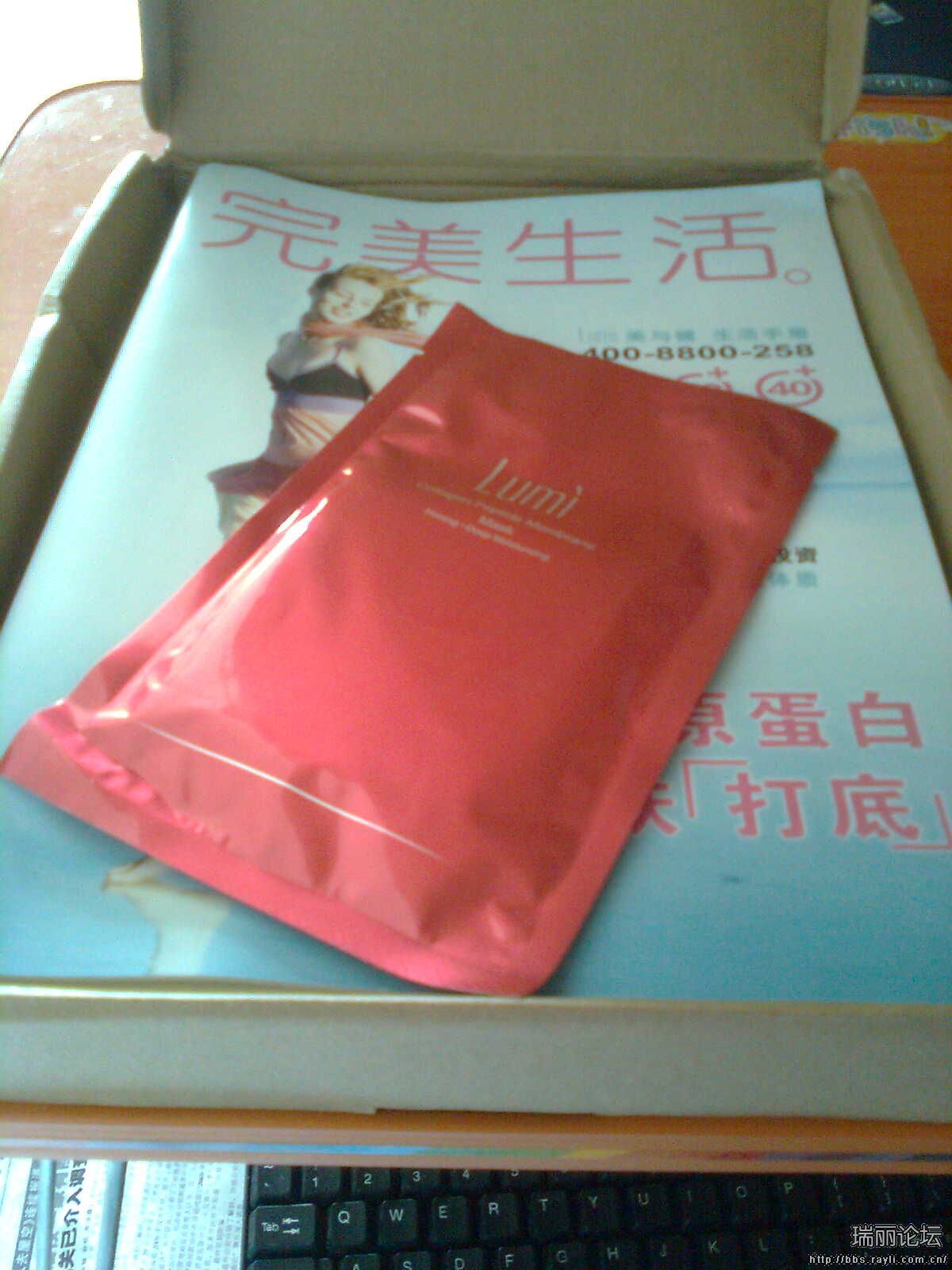 面膜贴OEM贴牌加工