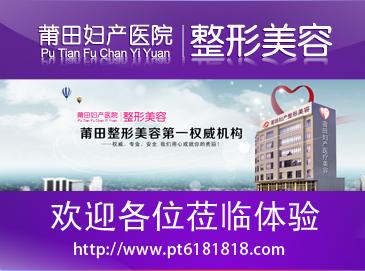 �����ĸ�ҽԺ�����ݱȽ�רҵ