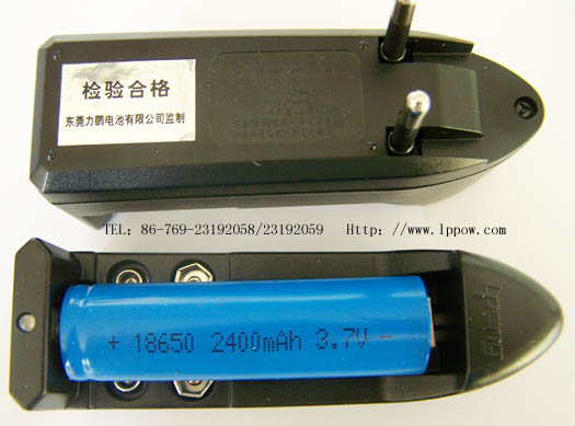 18650充电器