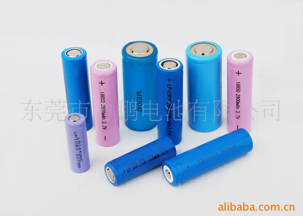 供应LED手电筒18650锂离子电池