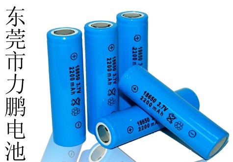 低价现货供应18650 2200MAH 强光手电筒充电锂电池