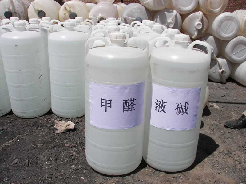 河南液碱/河北液碱/液碱生产厂家/液碱价格/50%液碱
