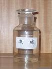 黑龙江液碱/哈尔滨液碱/黑河液碱生产厂家直销/液碱价格便宜