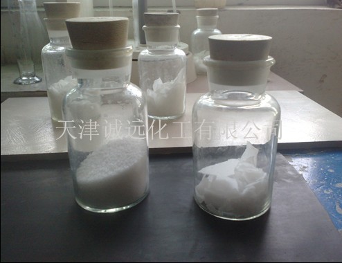 河南片碱/片碱厂家/片碱价格/99%片碱
