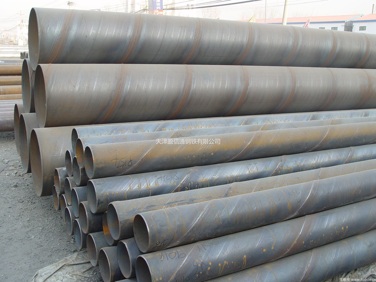 供应 焊管 镀锌钢管 不锈钢管 无缝钢管 高压锅炉管 厚壁钢管等。