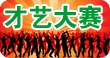 2010ȫϵнչʾ