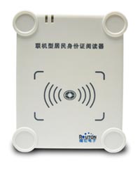 第二代身份证阅读器,身份证读卡器,精伦IDR200